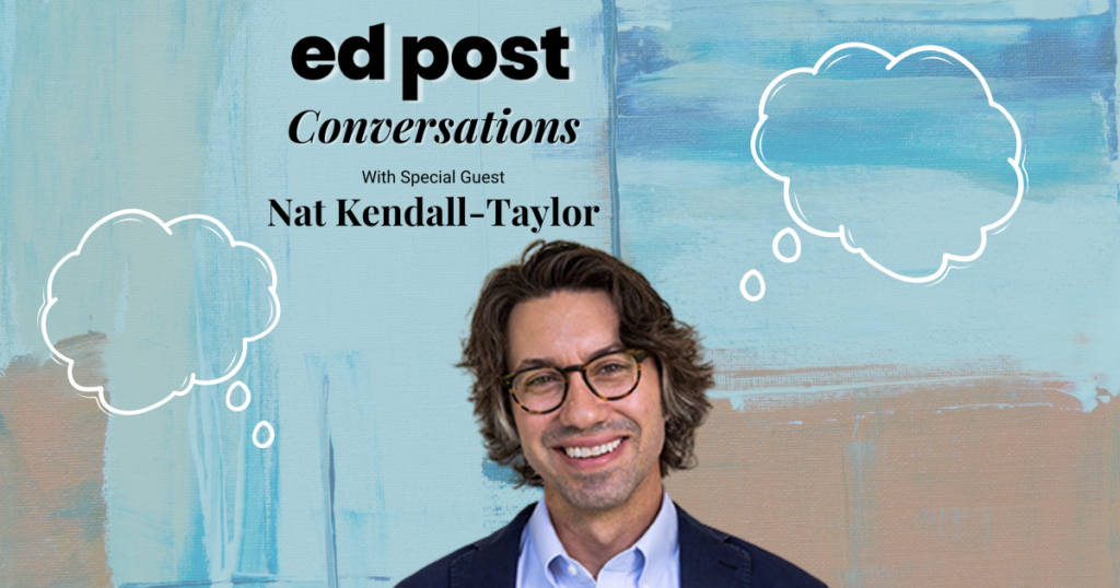 E2: Education Isn’t Going to Sell Itself